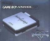 Nintendo Game Boy Advance SP -- Kingdom Hearts Limited Edition (Game Boy Advance)